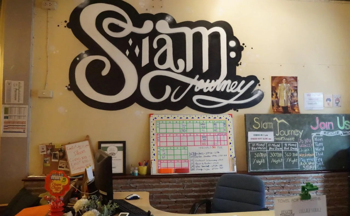 Siam Journey Guesthouse - Hostel