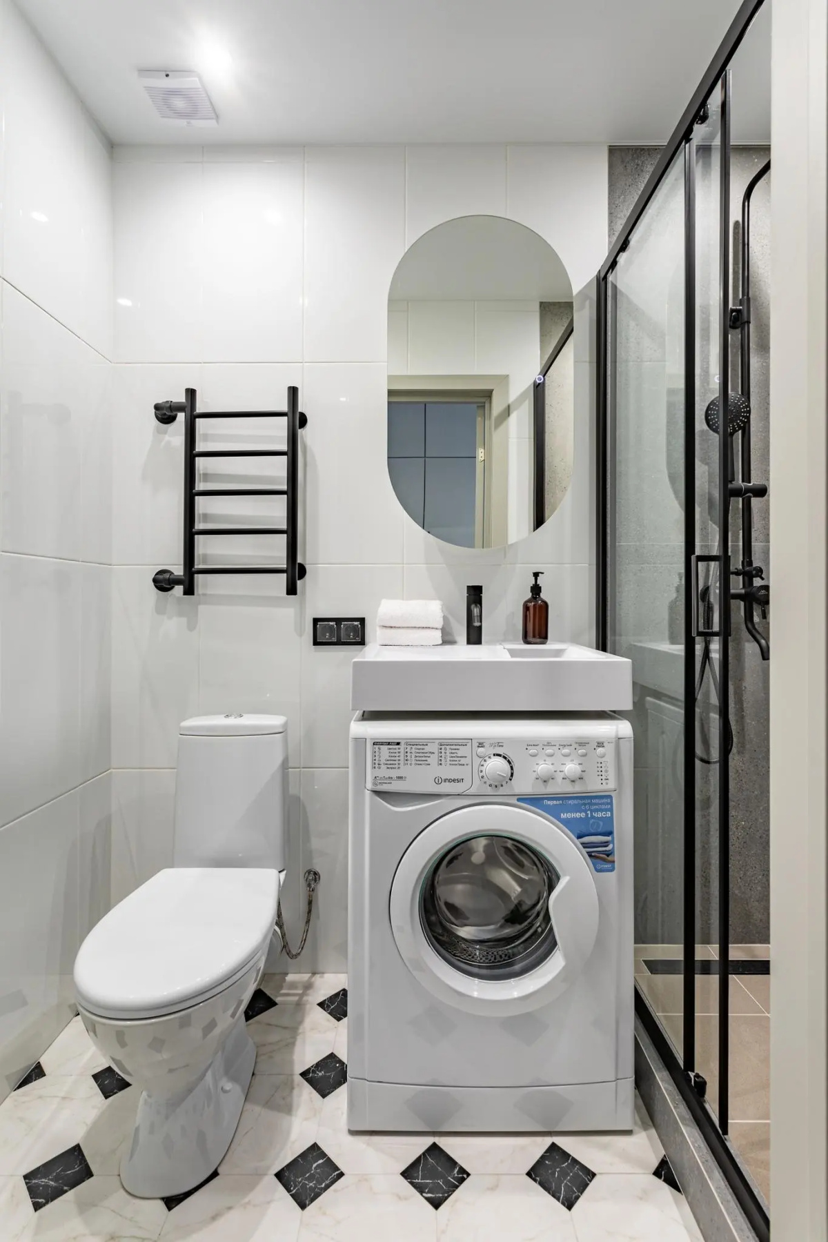 InHome24 (ИнХоум24) на улице Западная