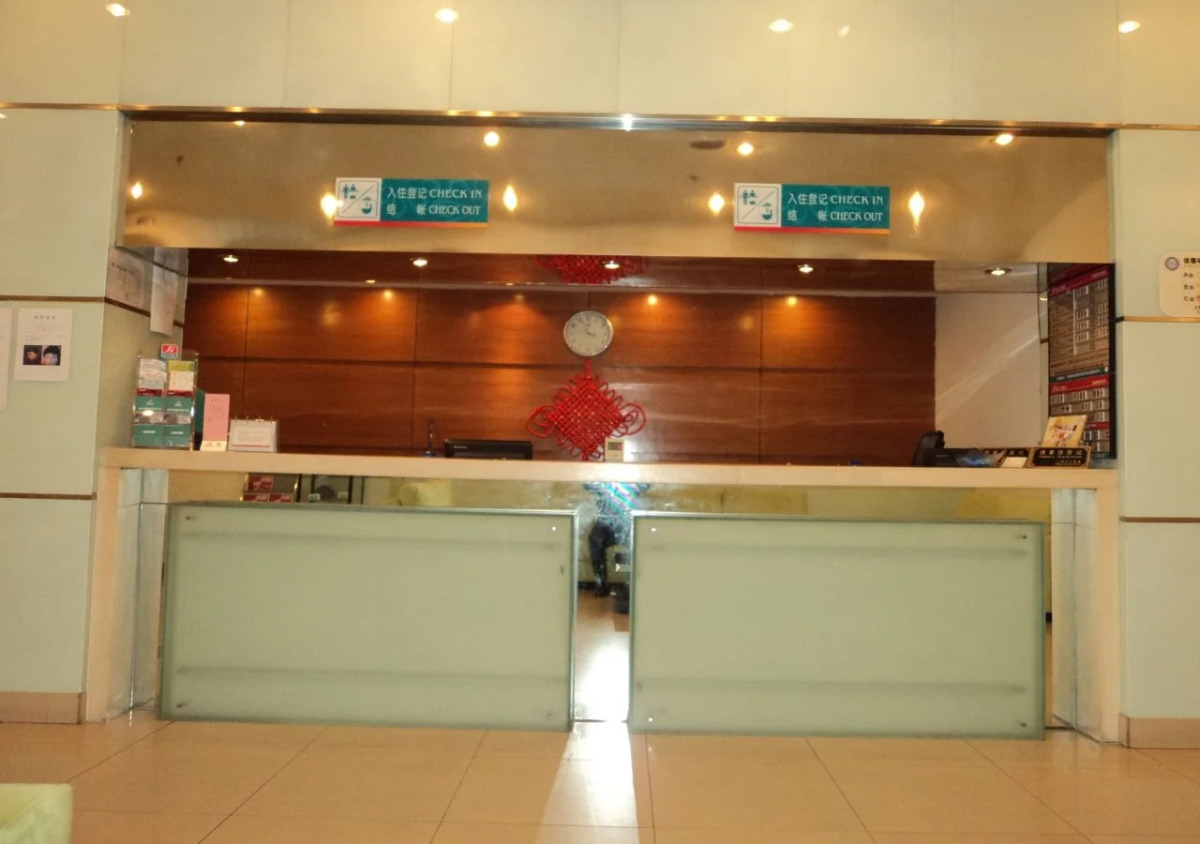 Ji Hotel (Shanghai Hailun Road Metro Station)