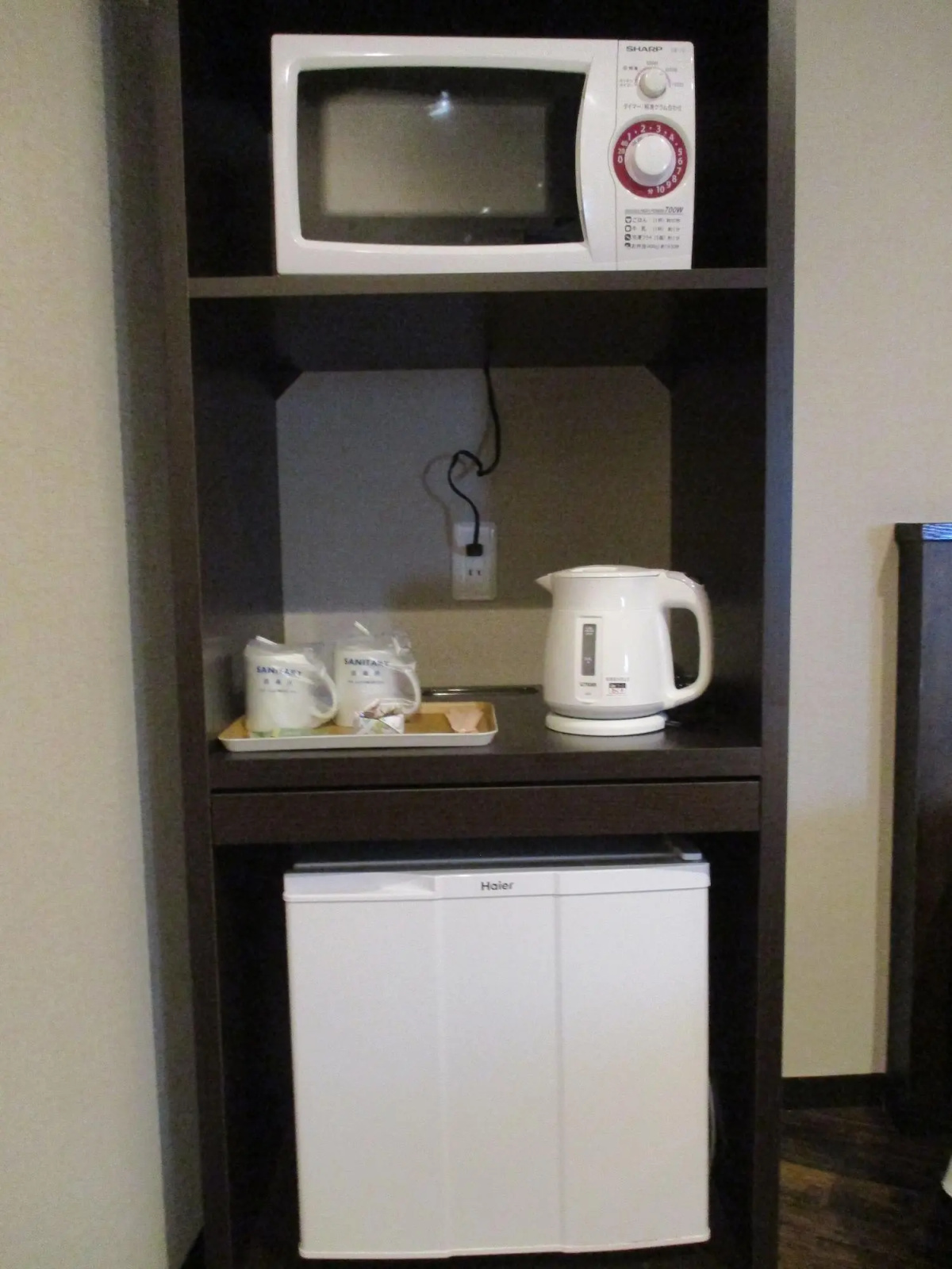 Rycom Crystal Hotel