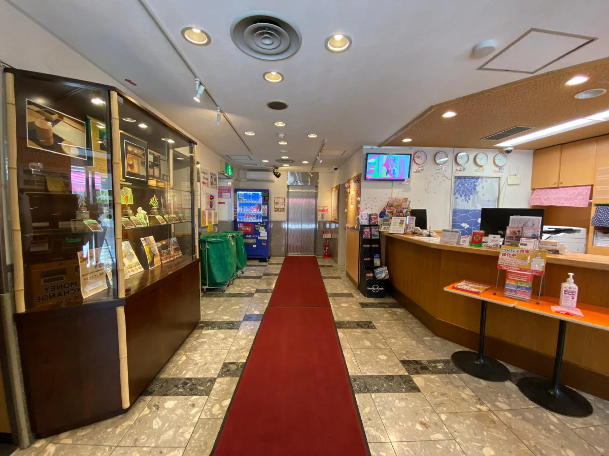 Sakura Hotel Ikebukuro - Hostel