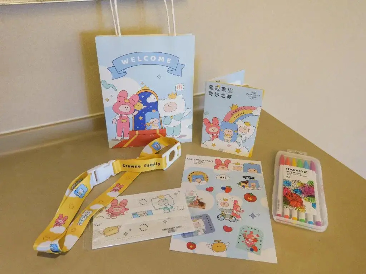 Crowne Plaza Guangzhou City Centre by IHG