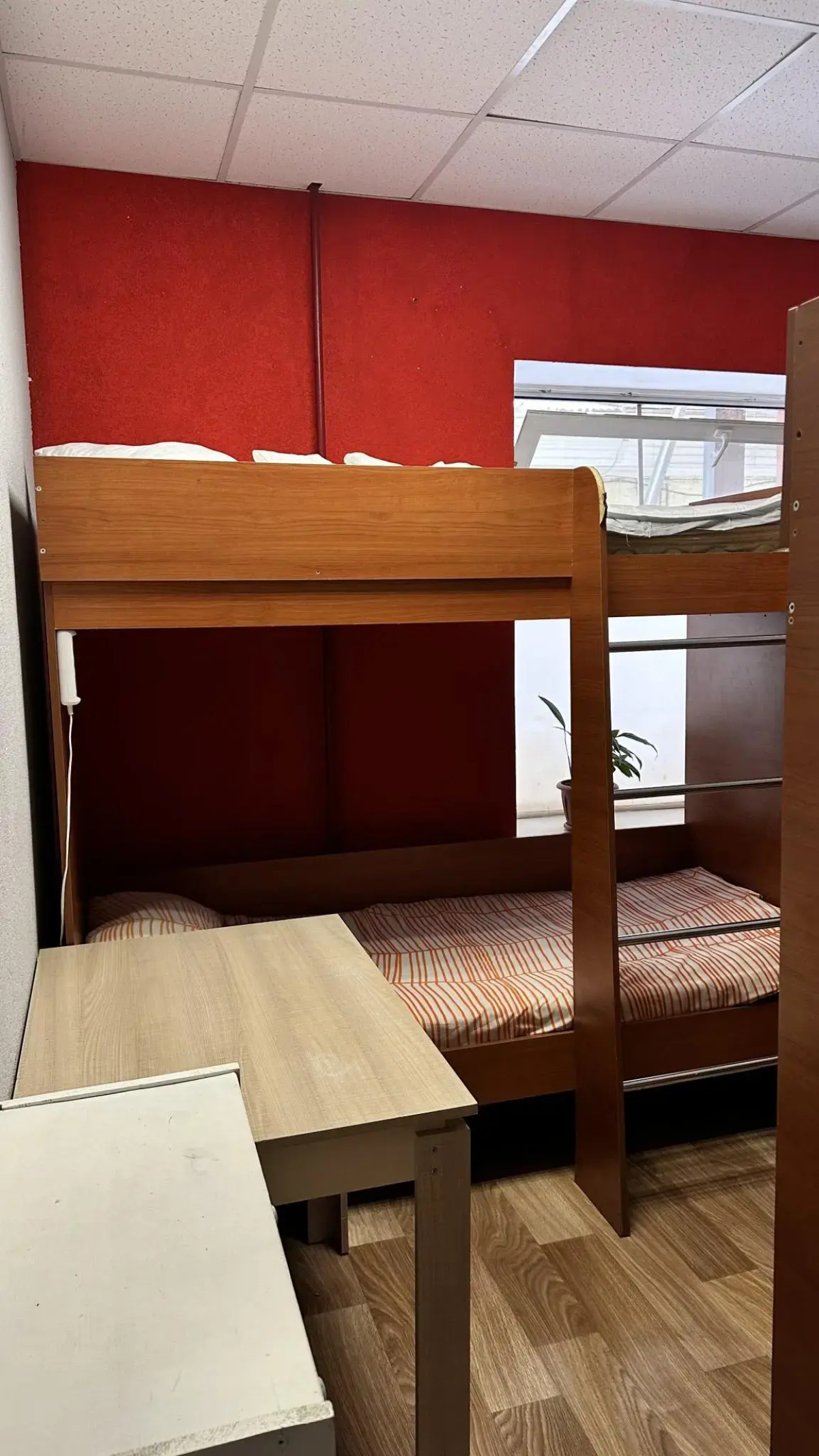 YO! Hostels (Ё Хостелс)