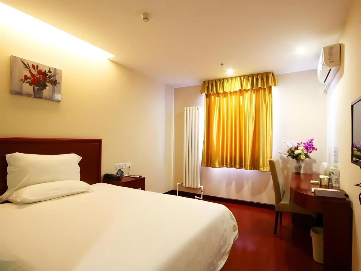 GreenTree Inn Beijing Chaoyang Shilihe Antique City Express Hotel