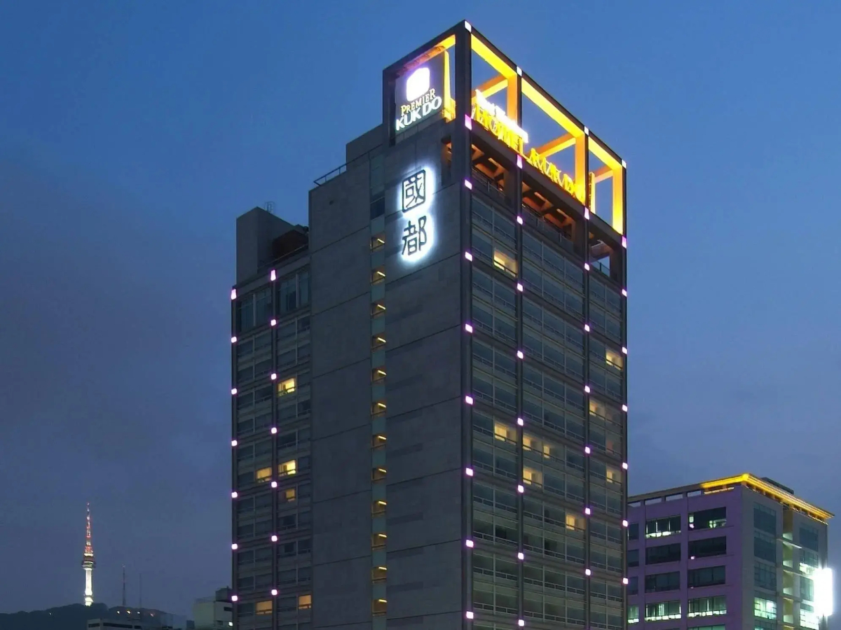 Hotel Kukdo