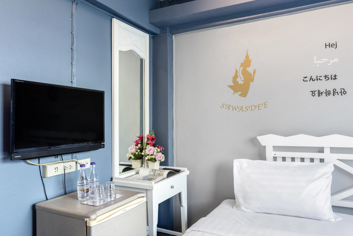 Отель Sawasdee Khaosan Inn