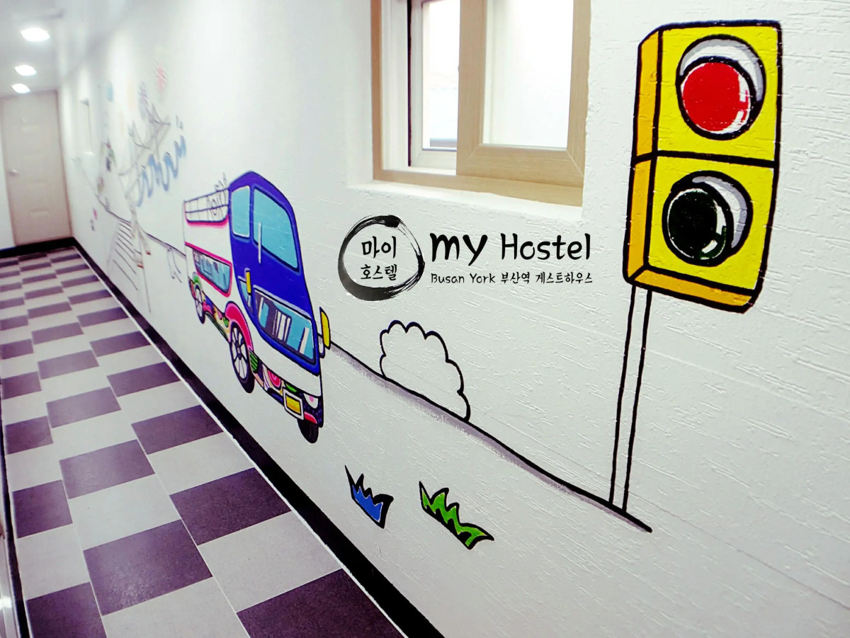 KT&G Sangsang Madang Busan Stay - Hostel