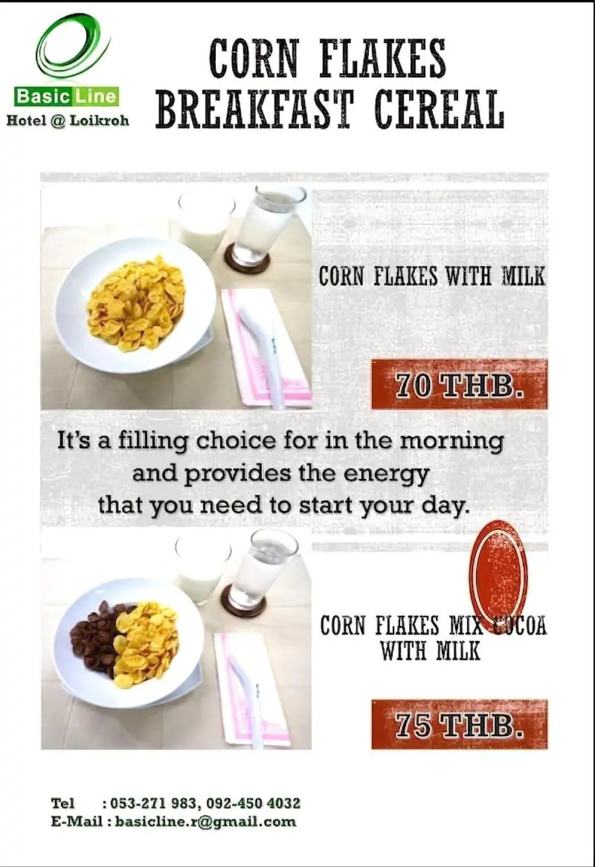 Basic Line Hotel at Loikroh