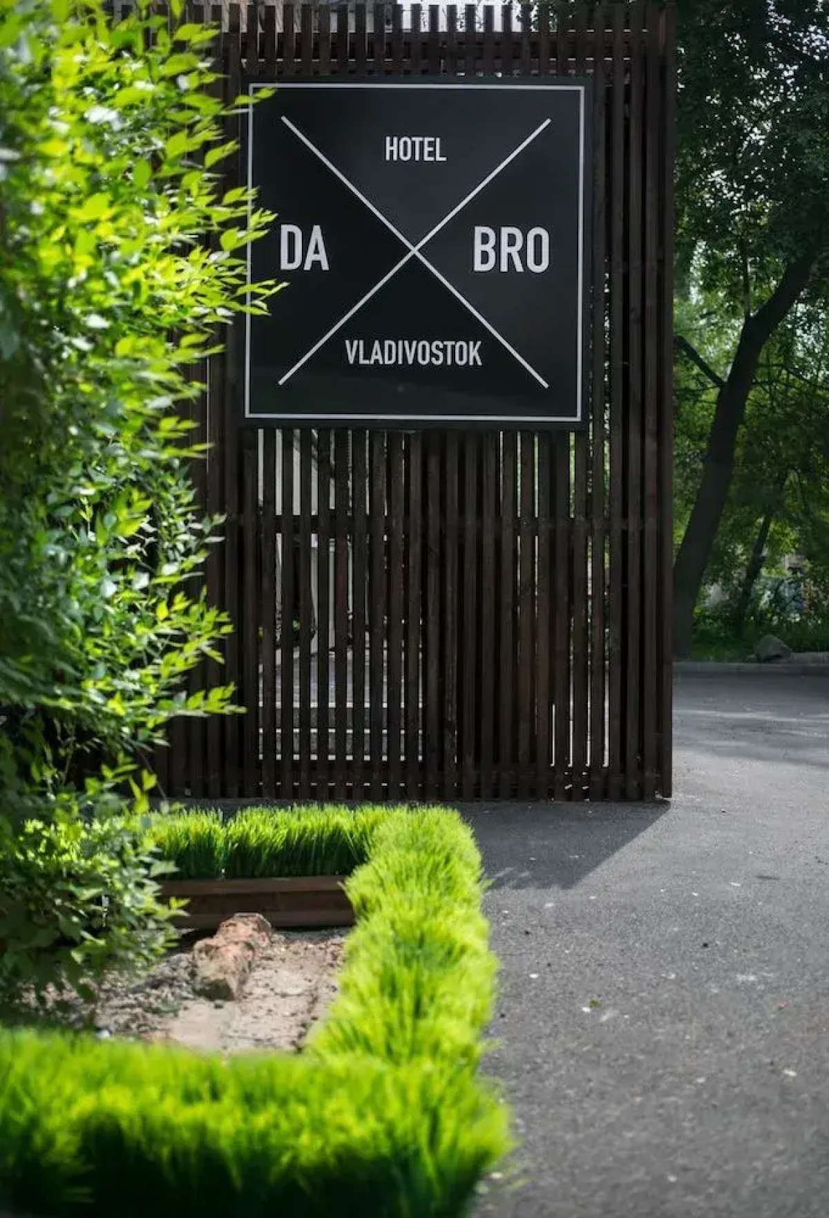 Dabro mini-hotel