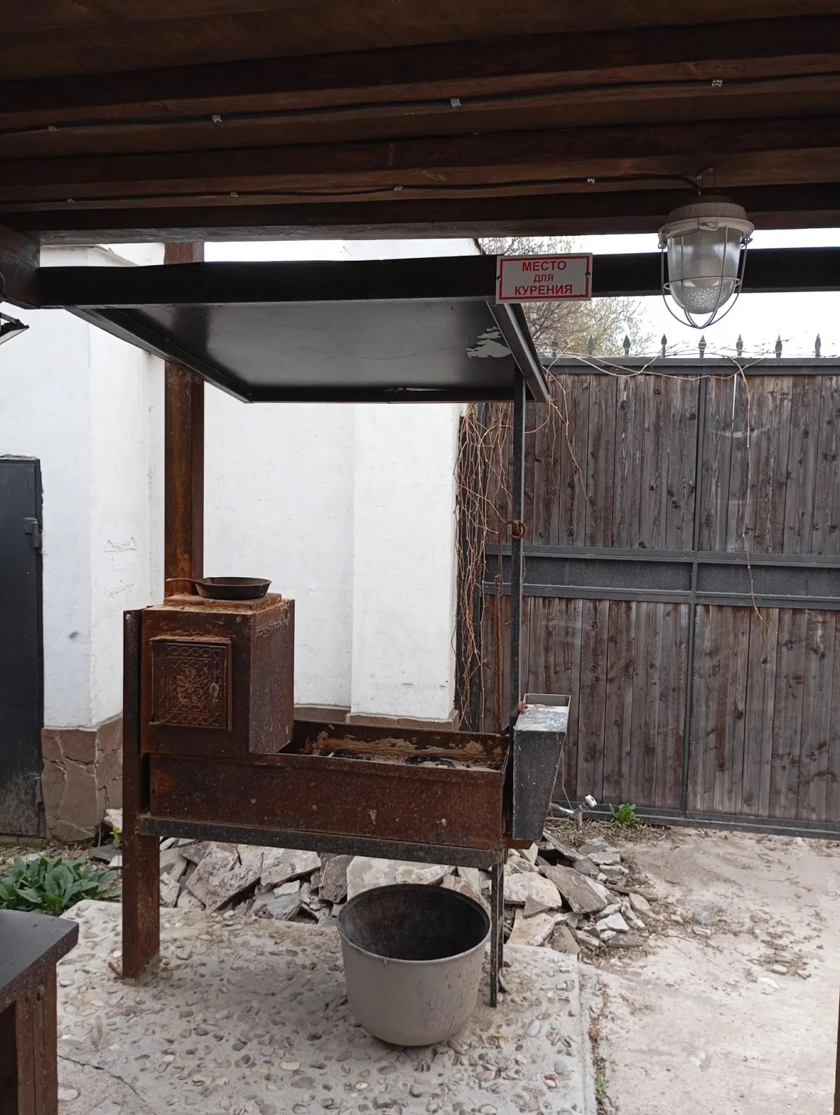 Гостевой Дом Театральный