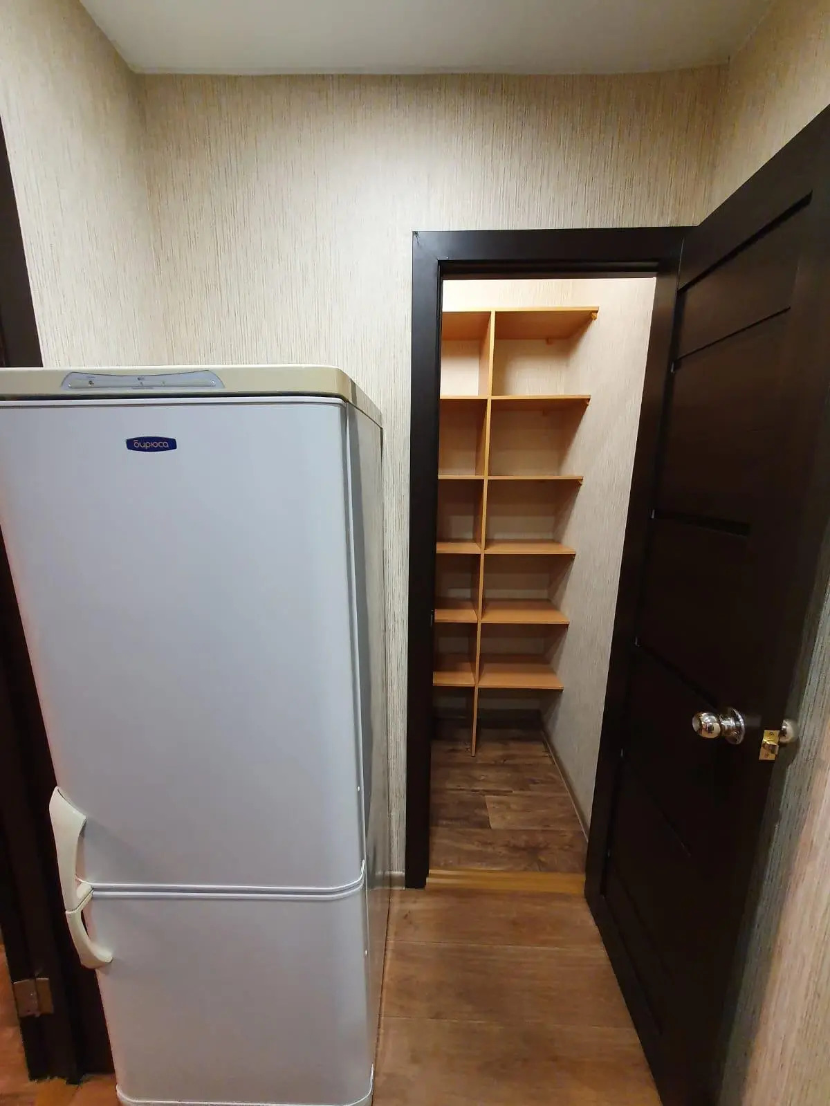 Апартаменты на улице Южная