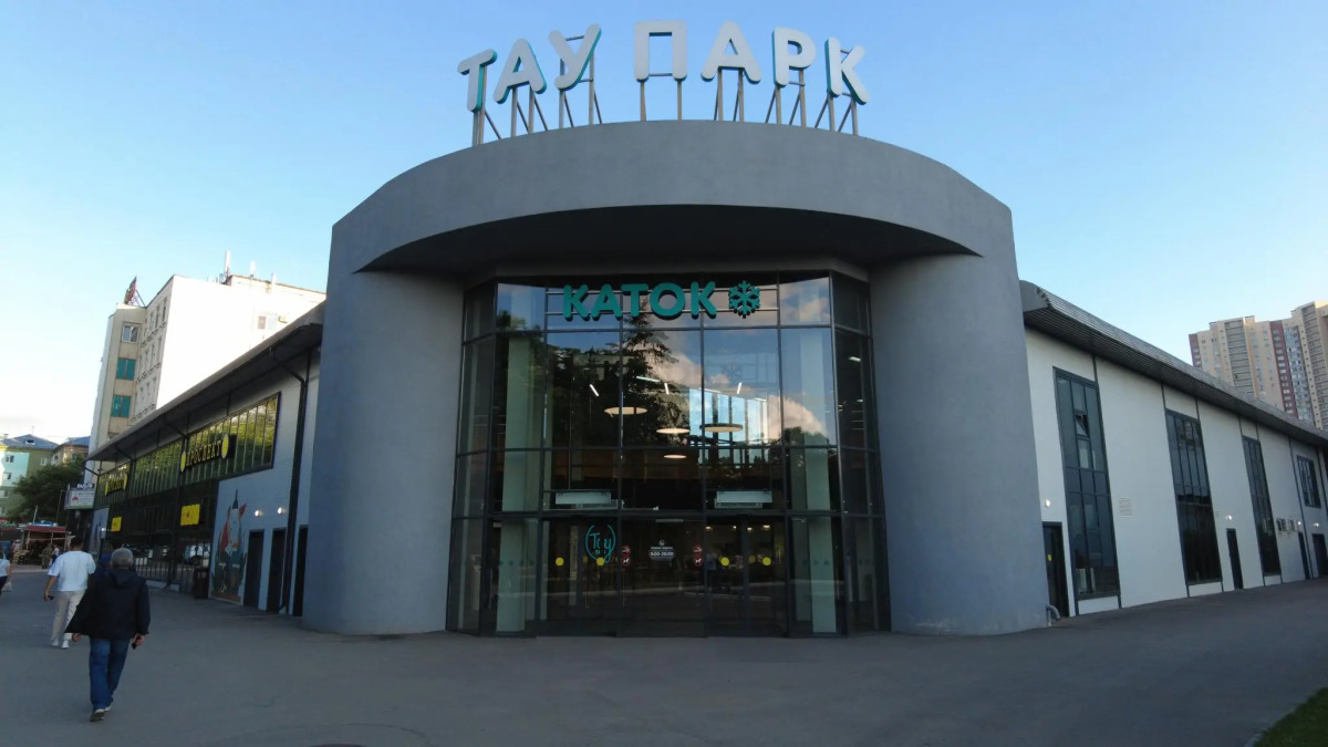 Лофт Апартмент на улице Лунная 30А