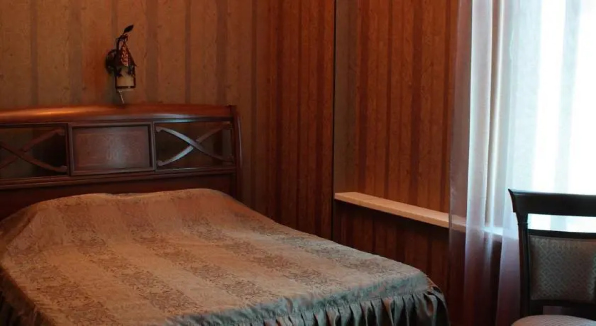 Изумрудный Город