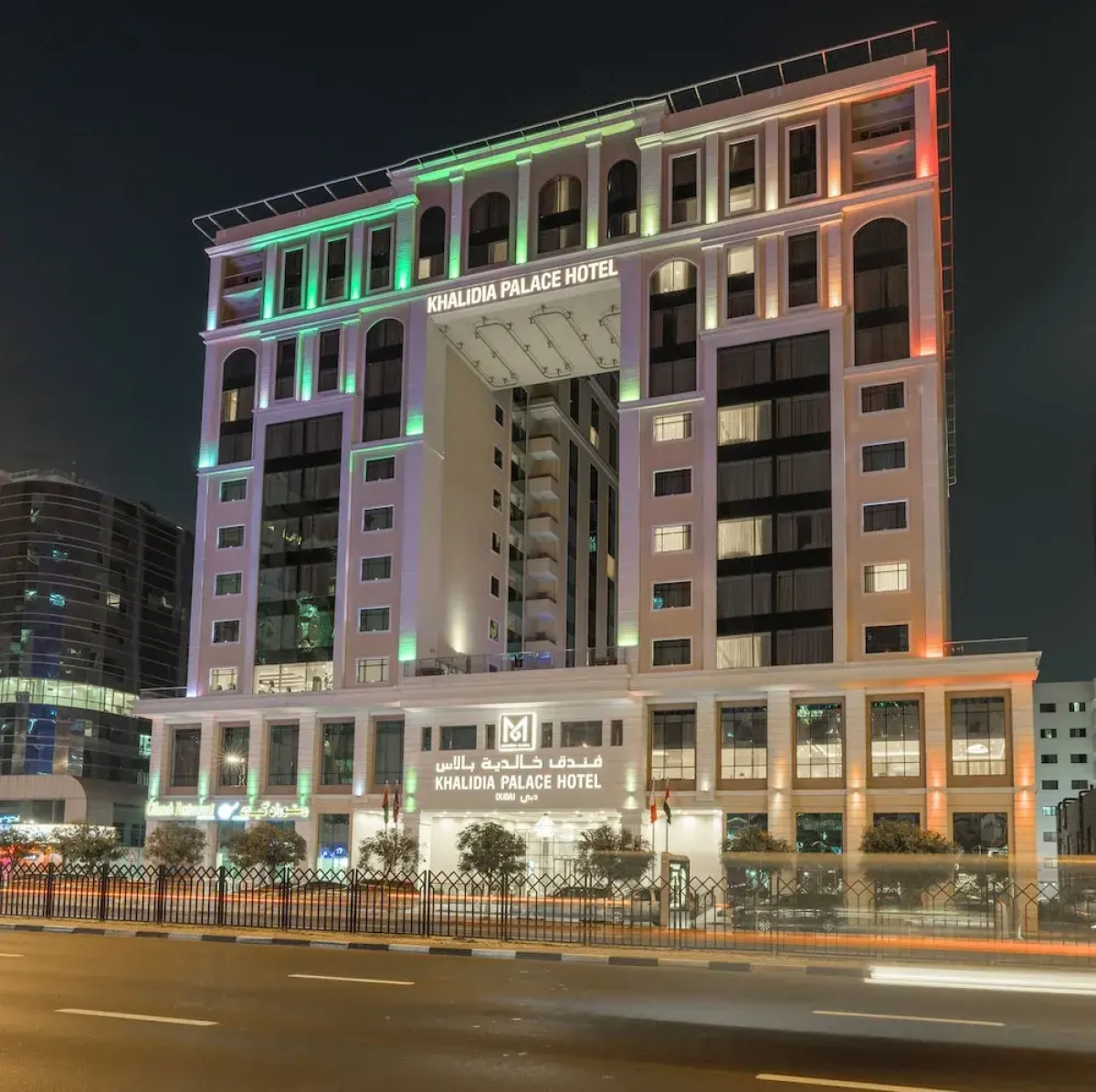 Отель Khalidia Palace Hotel Dubai