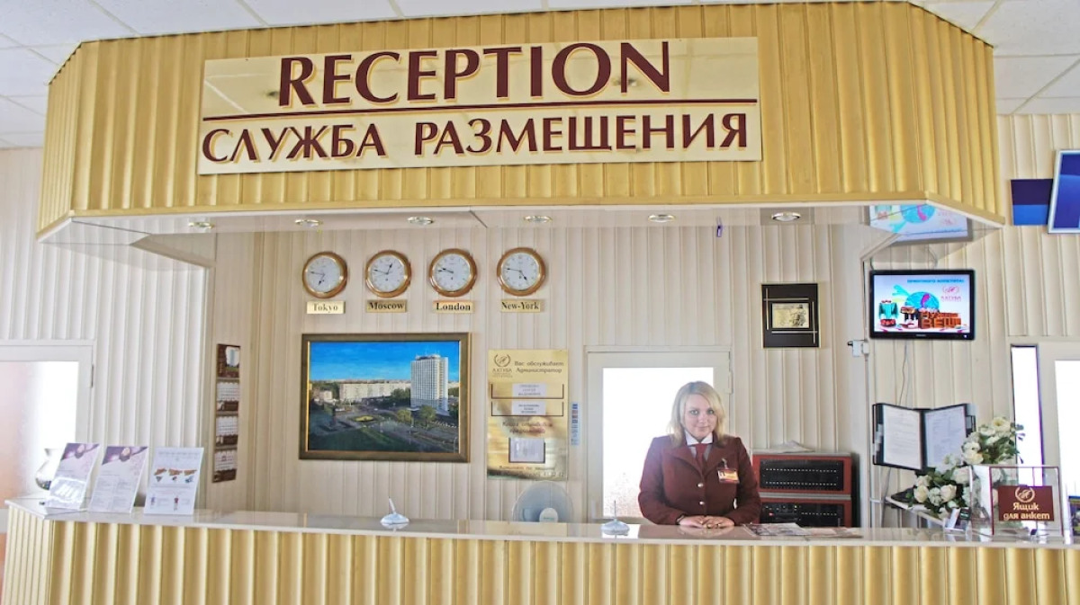 Отель «Ахтуба»