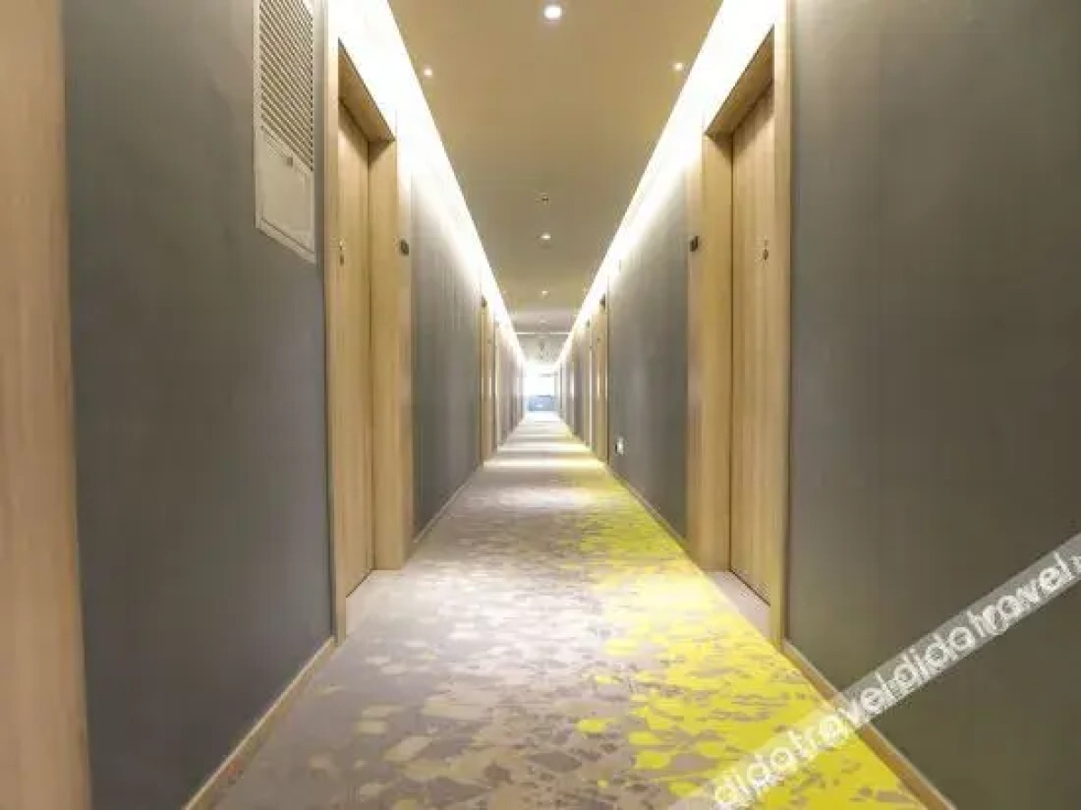 Hanting Premium Hotel Hangzhou Xiaoshan Inter