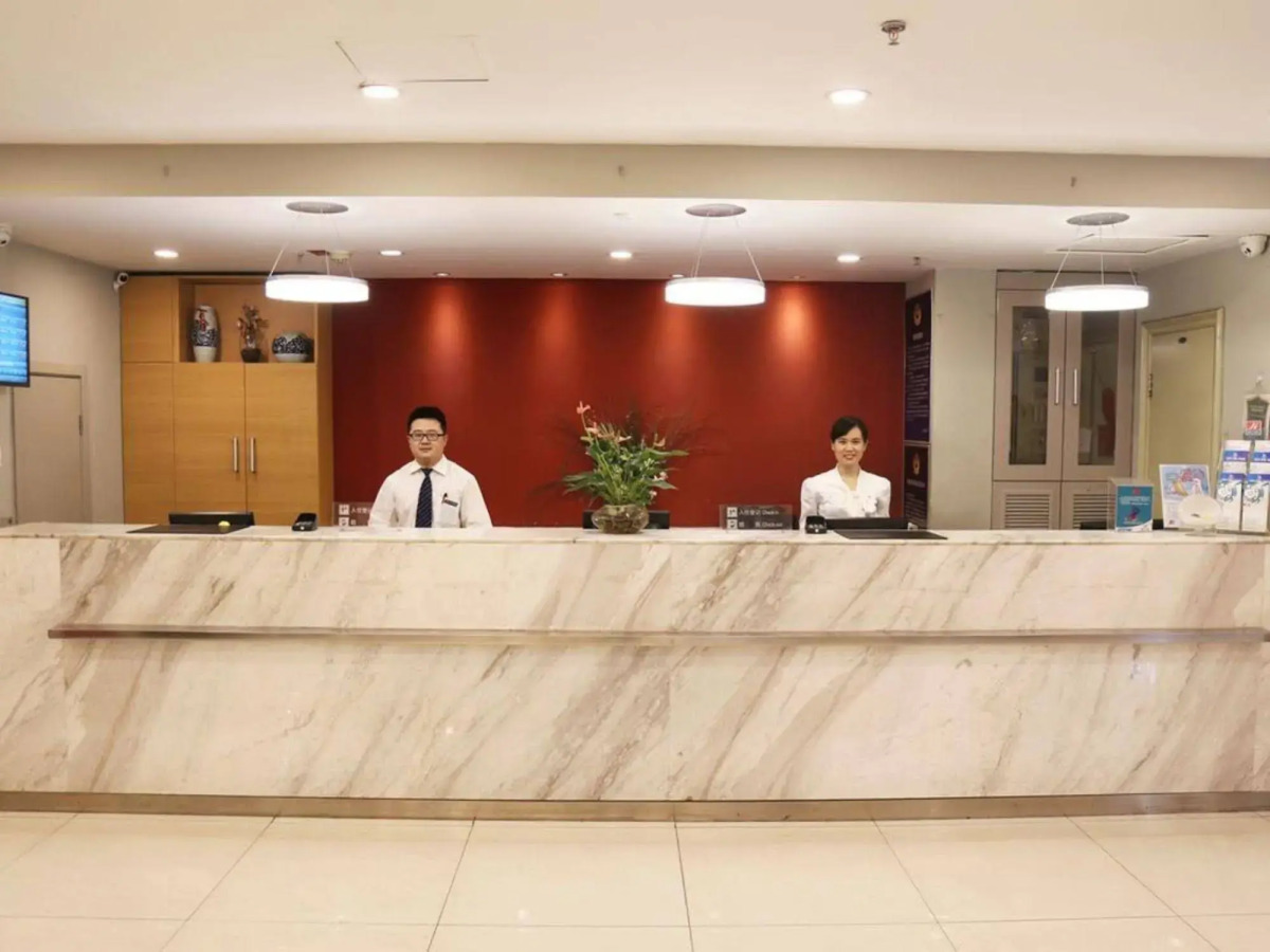 JinJiang Inn – Beijing Guangqumen