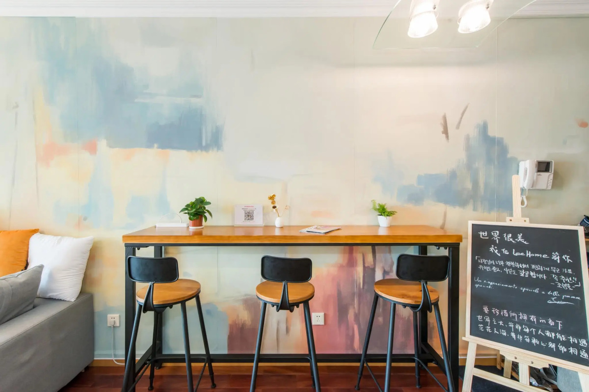 LeeHome Youth Hostel