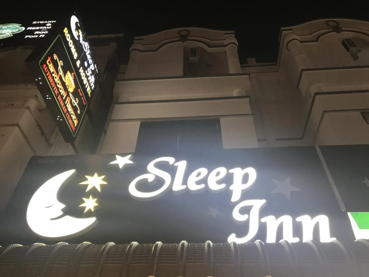 Sleep Inn Phuket