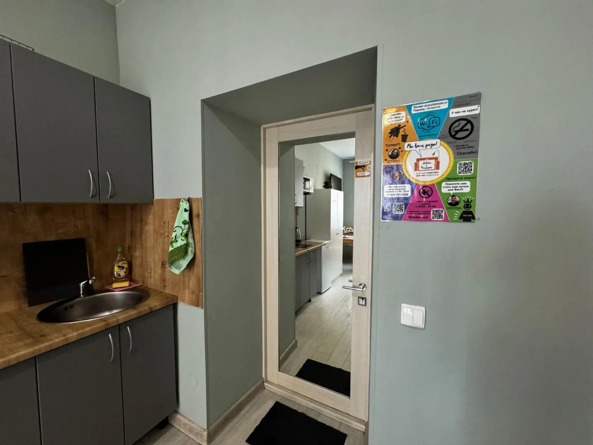 Диван и Чемодан на ул. Коммунистическая, 26