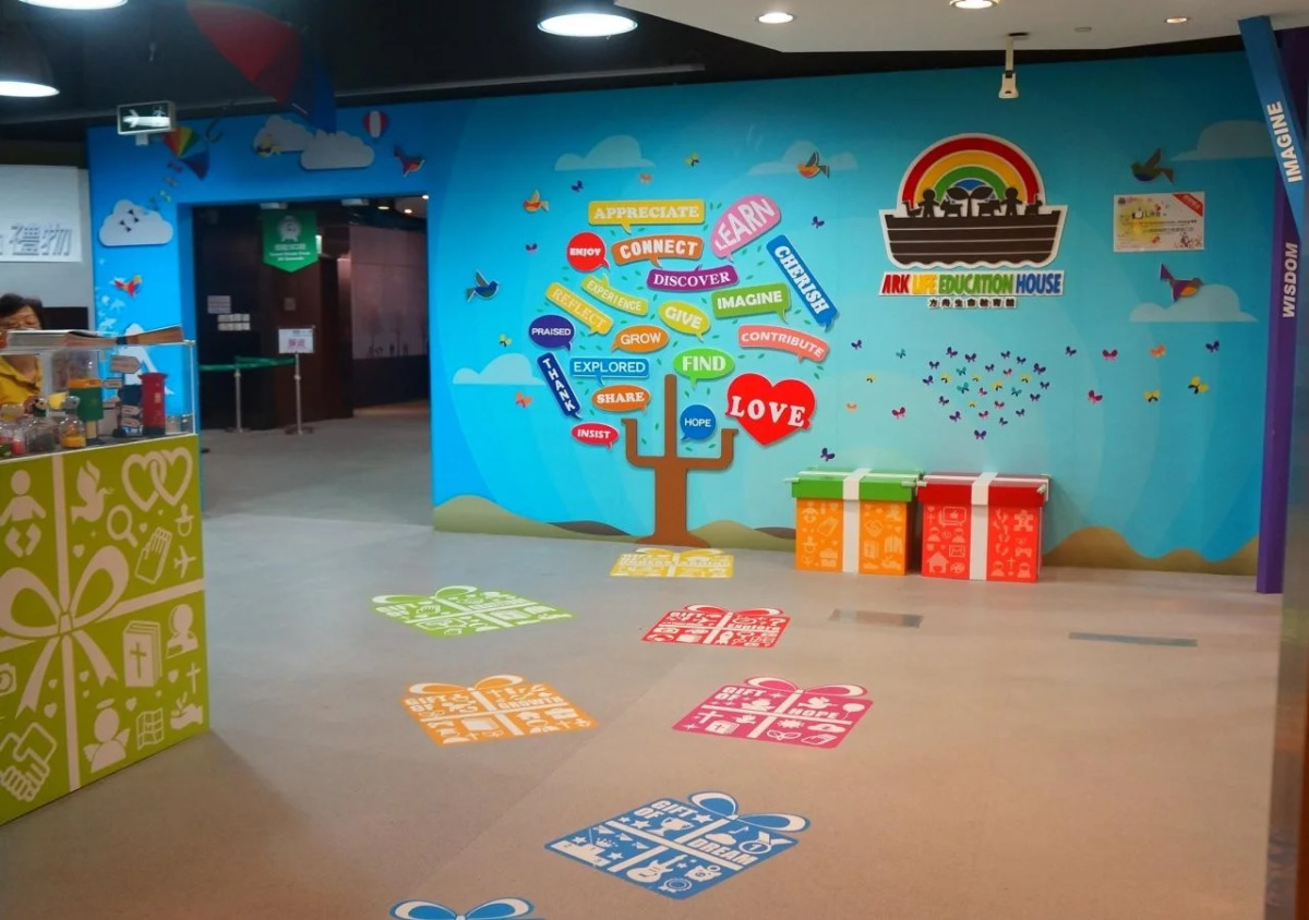 Noah's Ark Hotel & Resort