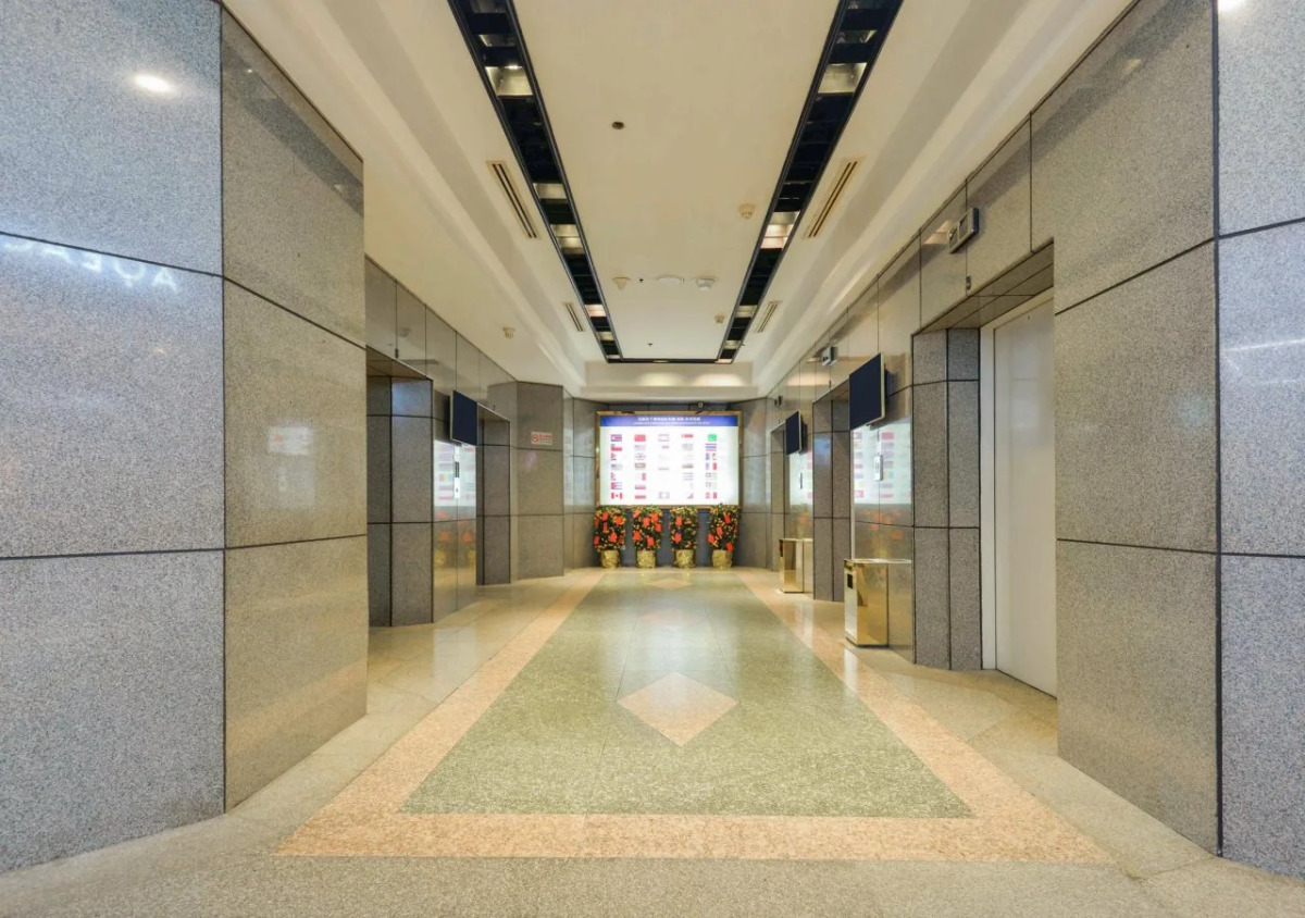 Felicity Hotel Shenzhen