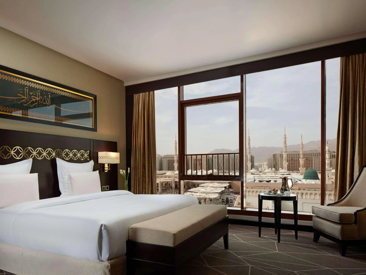 Pullman Zamzam Madina