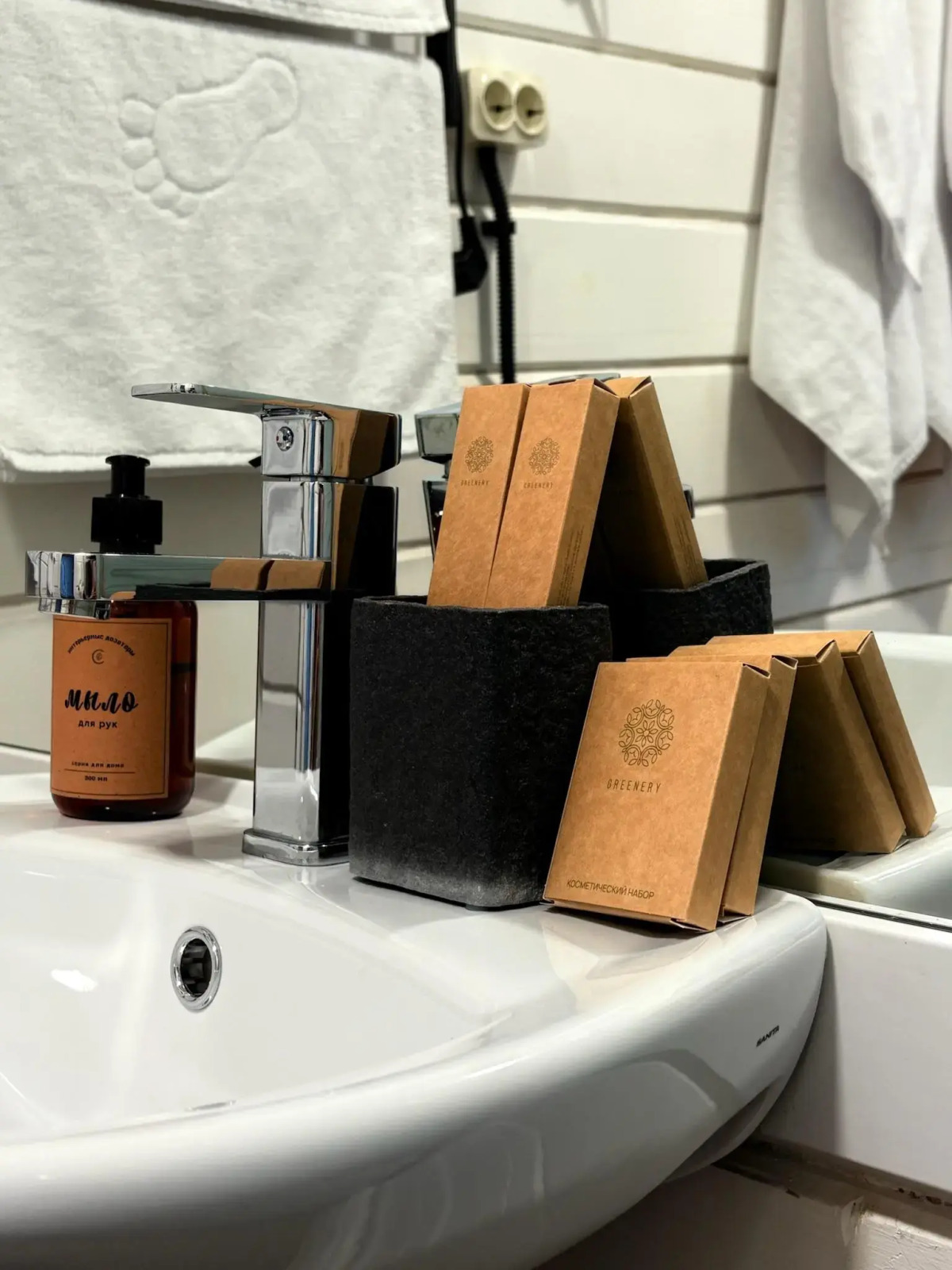 Санаторий Мамонт