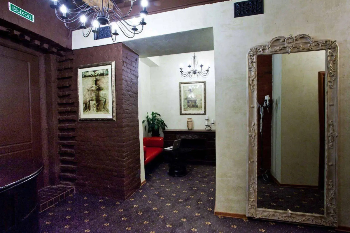 A Boutique Apartments