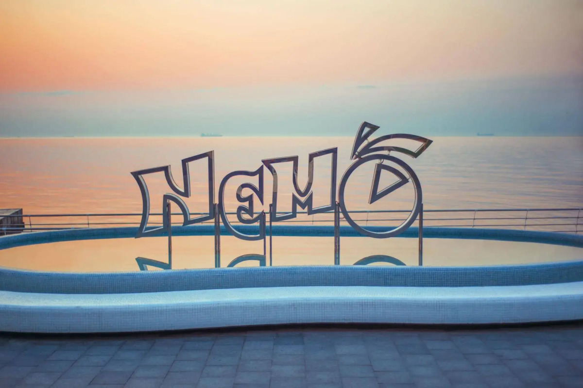 NEMO Hotel Resort & SPA