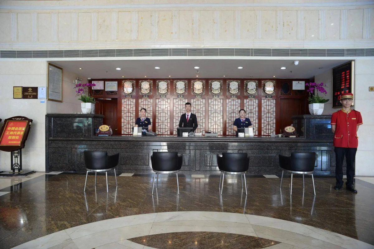 Guangzhou Kai Rong Du International Hotel