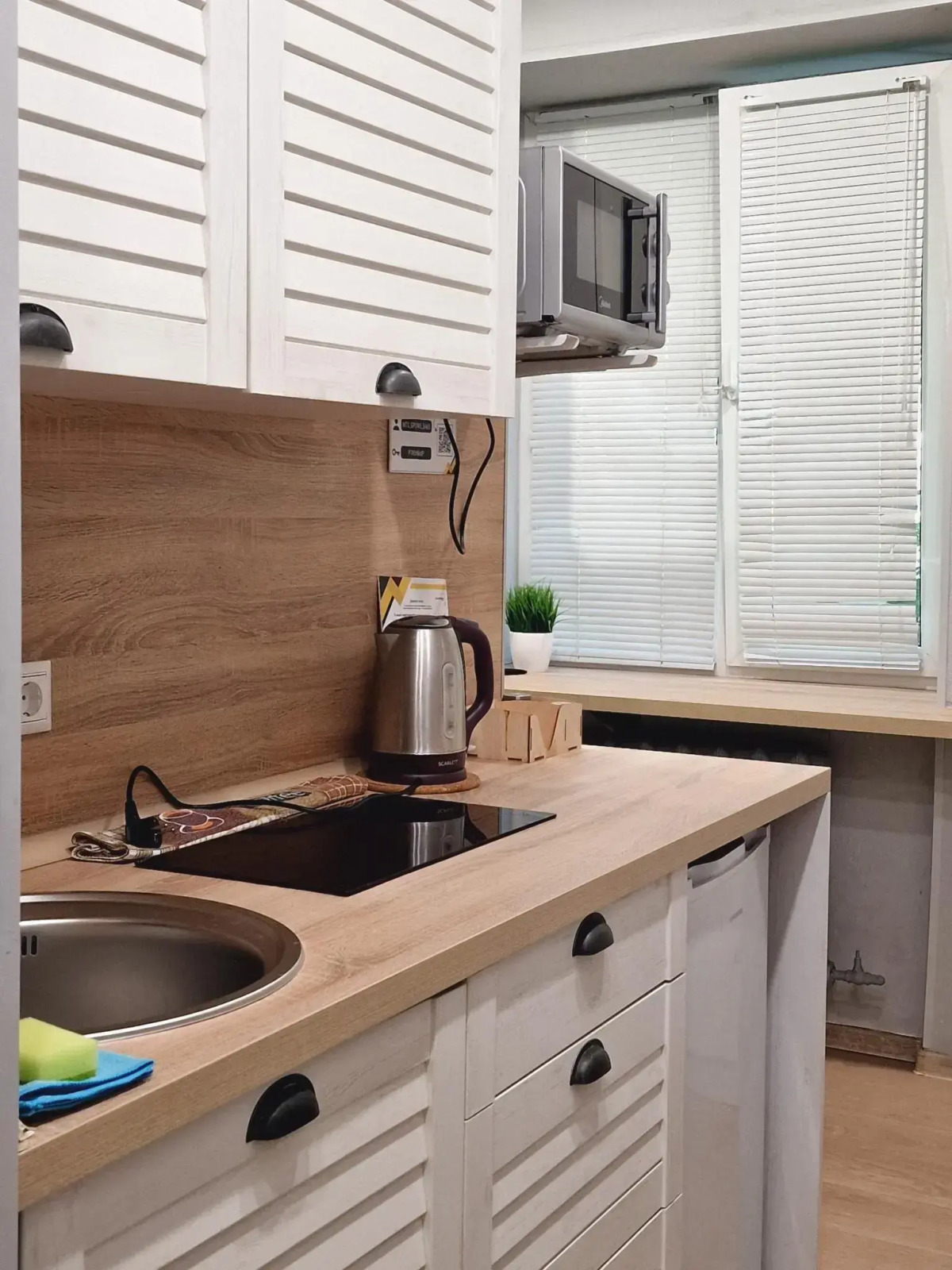 InHome24 (ИнХоум24) на улице Ватутина