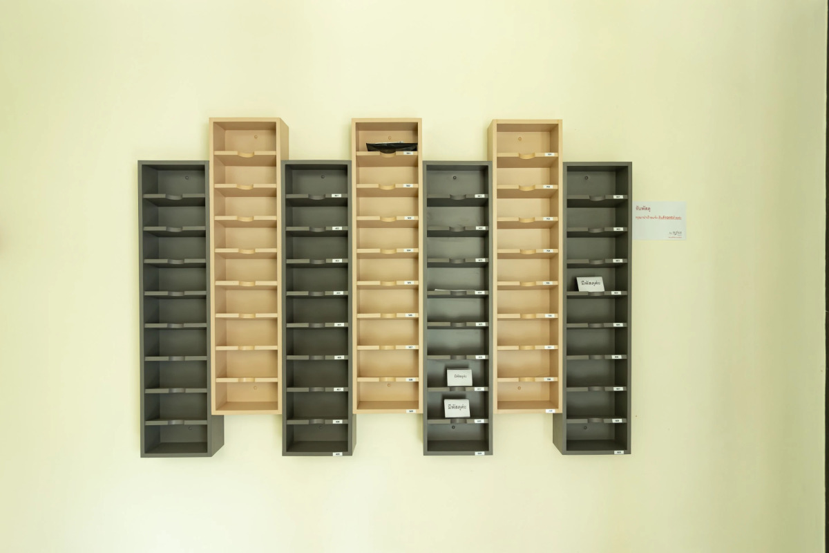 BeWish Residence Bangphlat