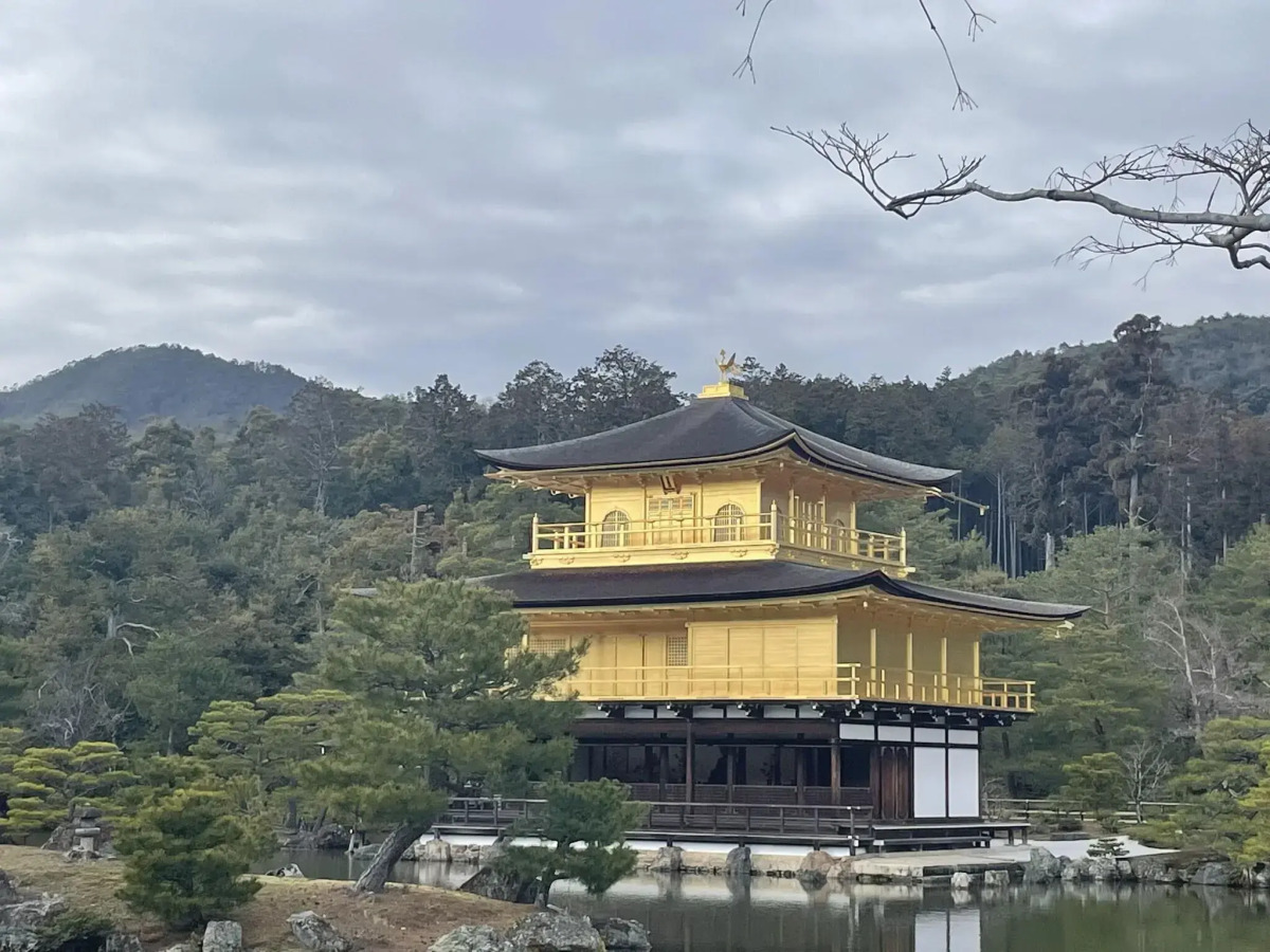 Отель Amanek Kyoto Kawaramachi Gojo