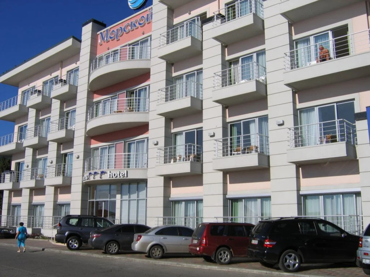 Hotel Morskoy