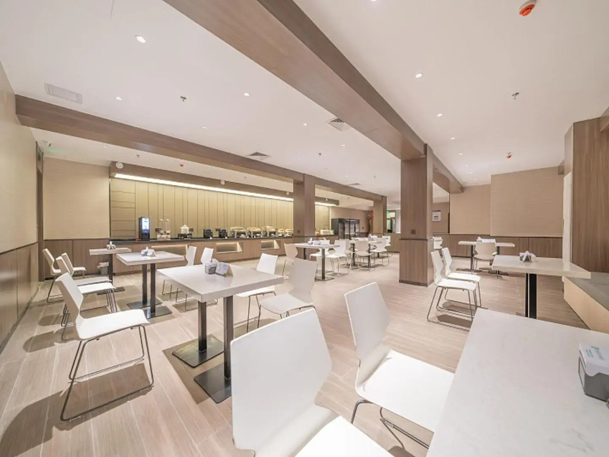 Hanting Hotel Beijing Qianmen Street