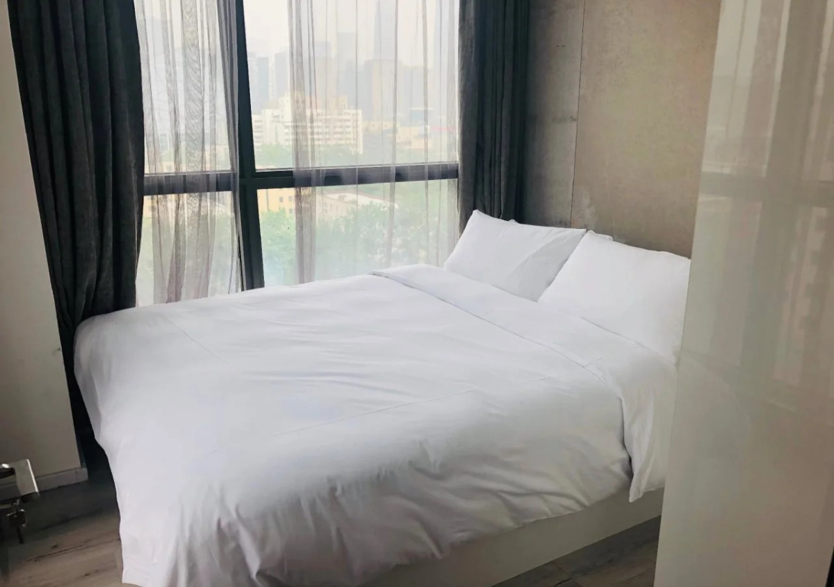 Citadines Ritan Beijing