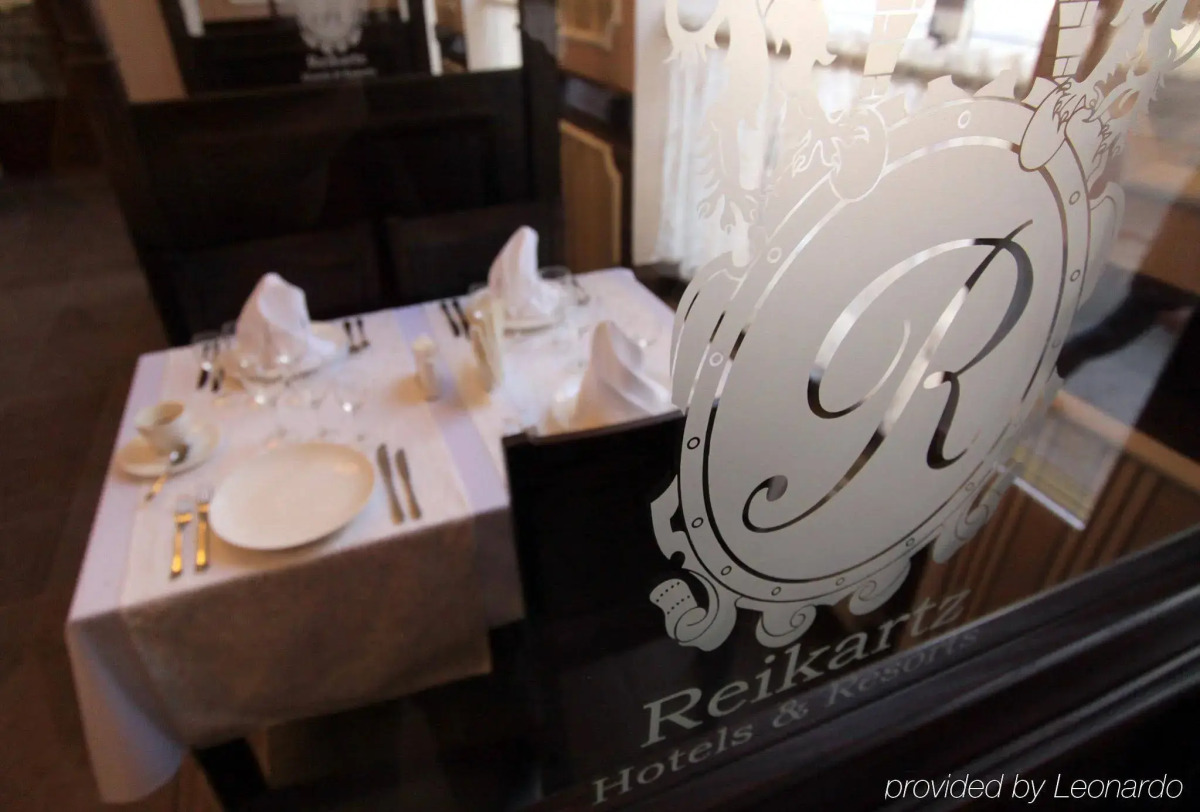 Optima Дворжец Львов