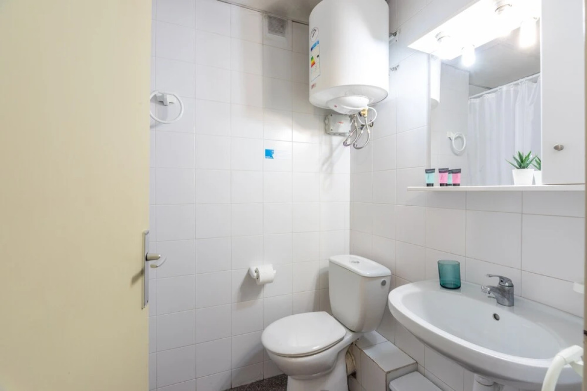 Residencia Universitaria Resa La Ciutadella -Campus Accomodation