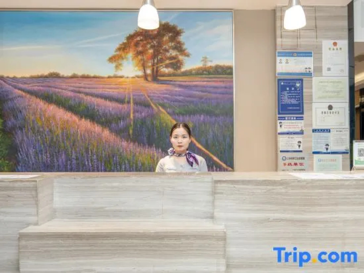 Lavande Hotels·Guangzhou Chenjiaci Metro Station