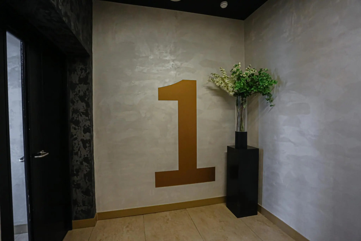 SunSet (СанСет) на улице Максима Горького 23А