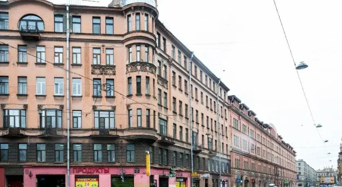 Rainbow Hostel