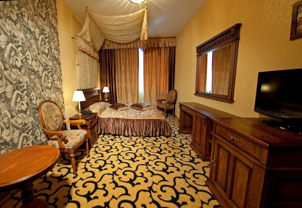 Deluxe Hotel «Купава»