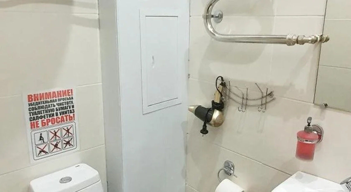 Дом Перцова