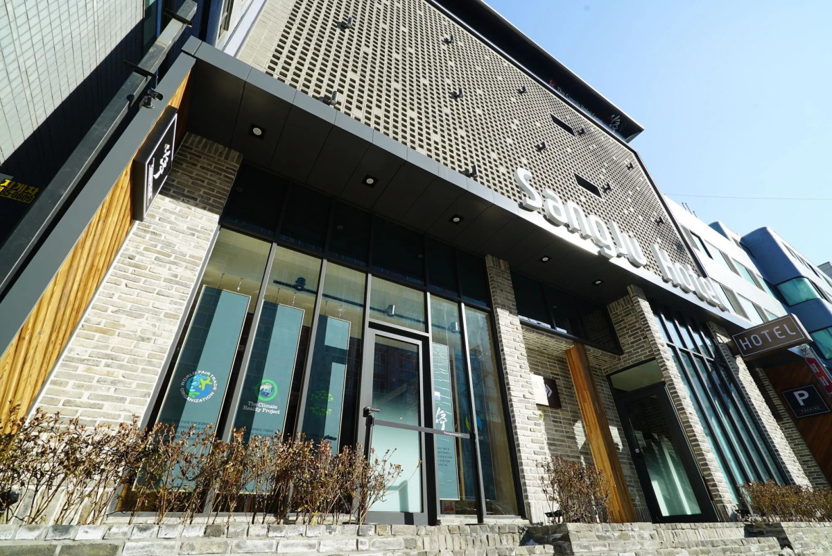 The Sangju Hotel Seoul