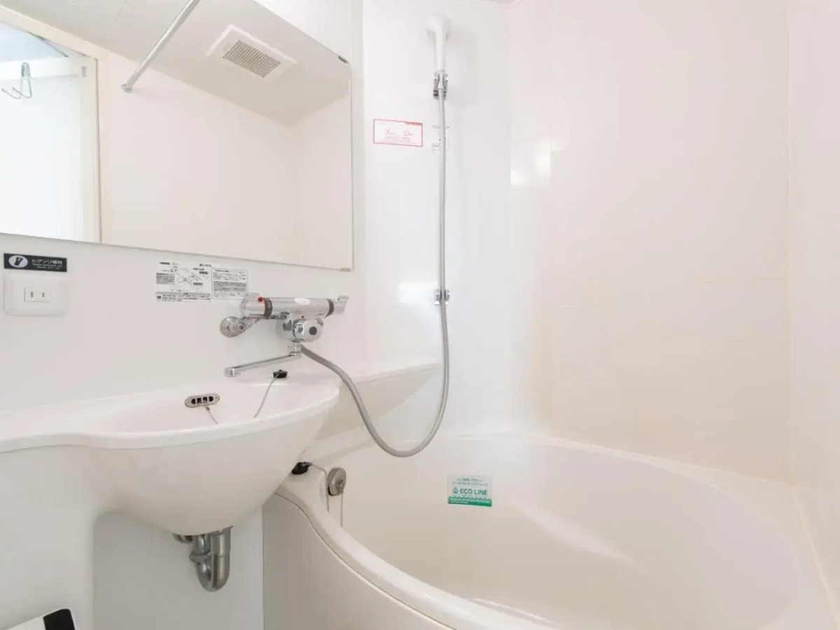 APA Hotel TKP Nippori-Ekimae