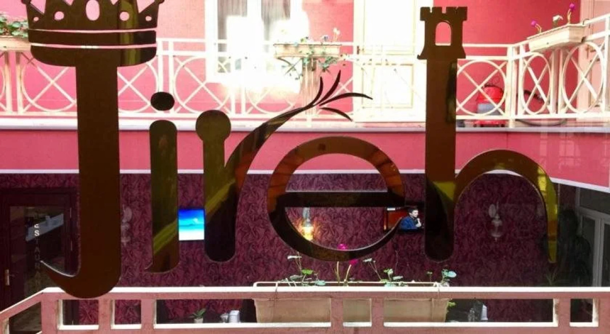 Отель Jireh Baku