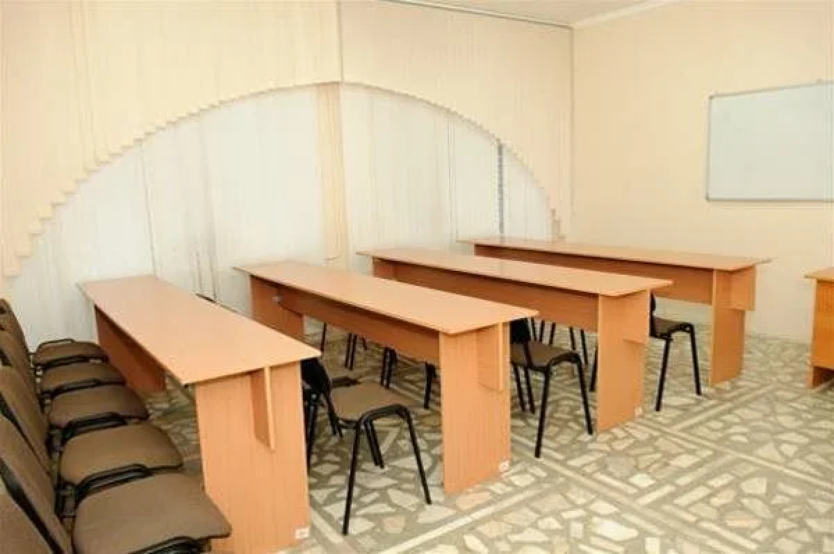 Речник