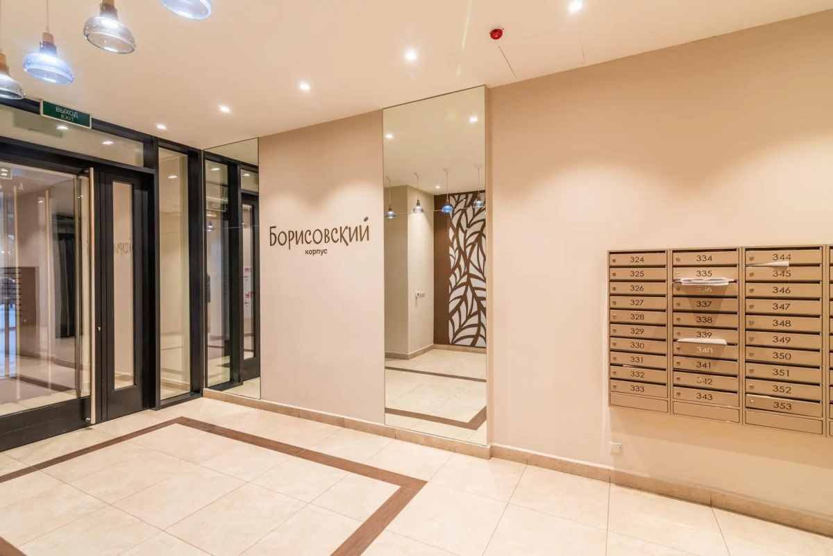 Bon voyage на шоссе Каширское