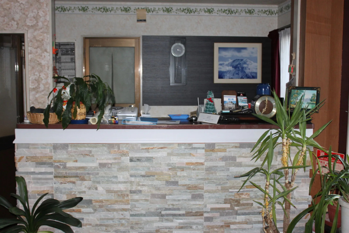 Business Hotel Fujimi